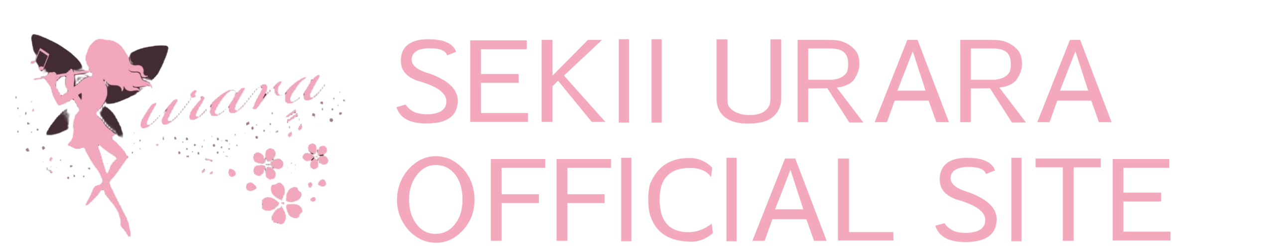 SEKII URARA OFFICIAL SITE
